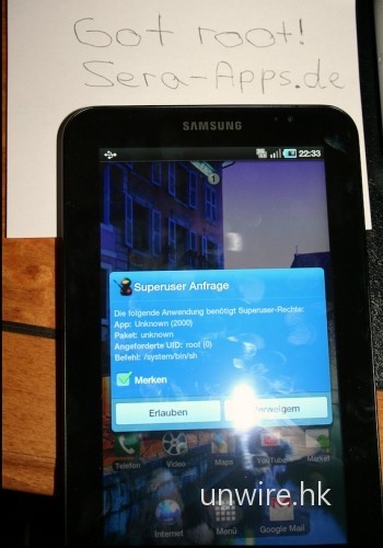 Samsung Galaxy Tab 未推出先被破解?!