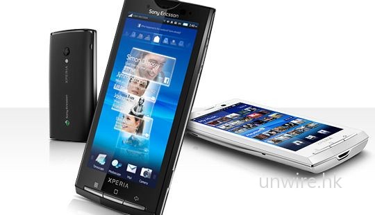 Sony Ericsson X10 Android 2.1 更新不是最終目標？！