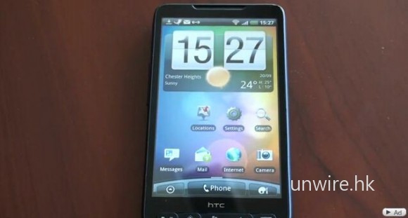 HTC Desire HD Rom 成功在 HD2 上運行