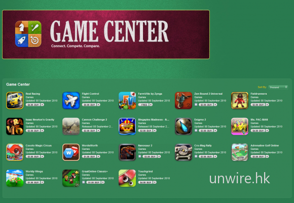 Game Center 支援遊戲一覽（更新日期：9 月 10 日）
