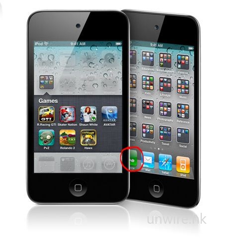 Apple iPod touch 4 官網犯錯,網民恥笑 PS 技巧差勁
