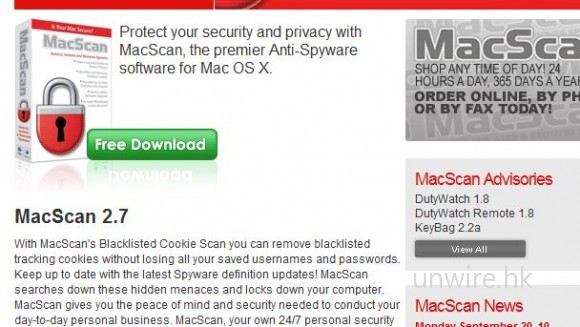 [Mac] 21/9 限時免費 – 防 Spyware 軟件