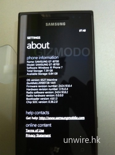 Samsung GT-i8700 (Windows Phone 7) 流出照