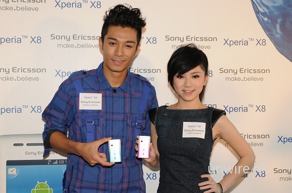 $1,980 平價玩換殼 – Sony Ericsson Xperia X8