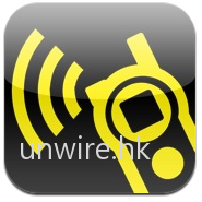 [iPhone] 6/9 限時免費 iPhone 變 Walkie Talkie 對講機