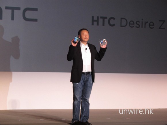 台北直擊！HTC 正式在亞太區發布 Desire HD 及 Desire Z