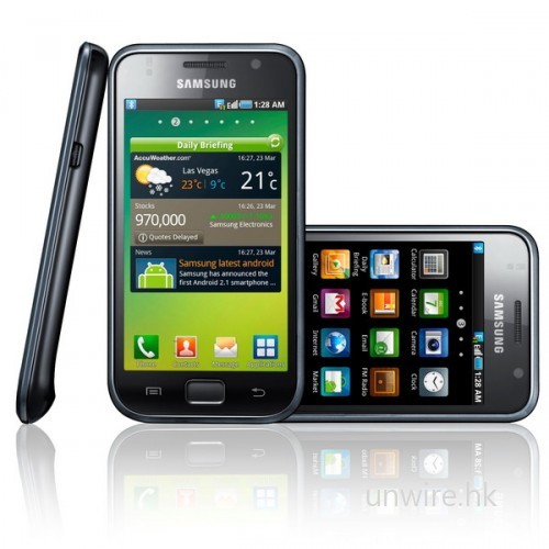 Samsung Galaxy S Android 2.2升級正式推出