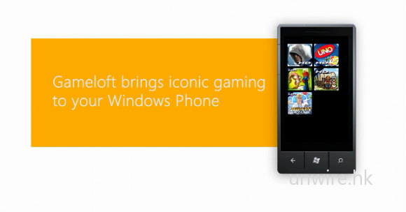 Windows Phone 7 遊戲有幾好玩？