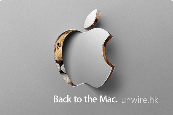蘋果 10月 20 號大日子 : Back to the Mac