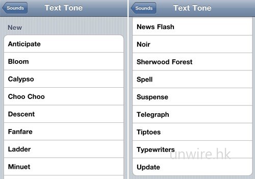 iOS 4.2 Beta 3 出爐，新增多款 SMS 提示聲及 Wallpaper