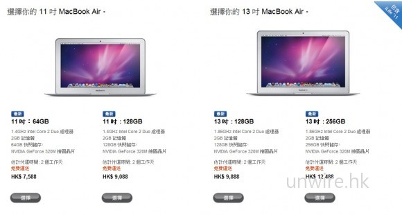 11″ MacBook AIR $7588有交易!