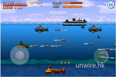 [iPhone]限時免費 – 潛艇大戰