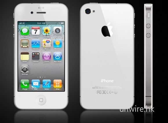 傳言：蘋果無意推出白色 iPhone4