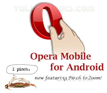 Opera Mobile將登陸Android平台