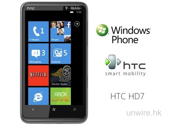 睇得、聽得、影得，中文幾時得？- HTC HD7/HTC 7 Mozart 試用報告