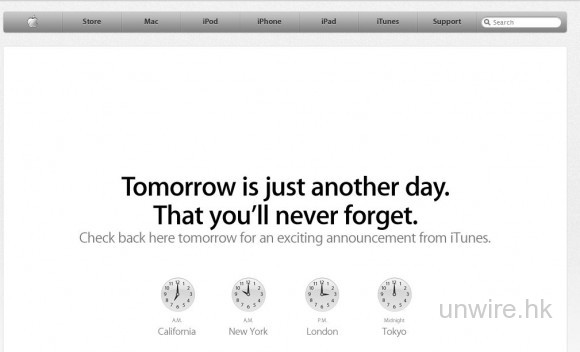 [震驚] Apple : 明天將會是另一世界，你將不會忘記!