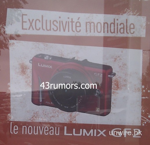 Panasonic GF2 機身相片於巴黎出現 ! 更細更薄! FULL HD movie