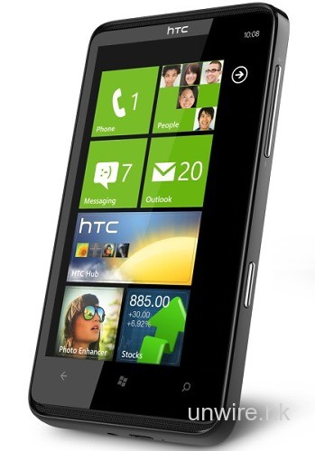 HTC HD7  港售 $4,998 . HTC 7 Mozart 售 $4,498 (更正)