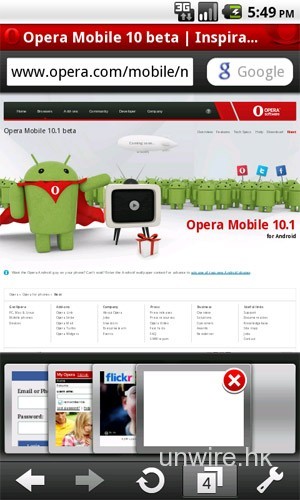 Opera Mobile 10.1 for Android beta正式公開
