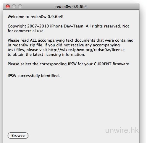 出來了!首個 iOS 4.2.1 Jabilbreak