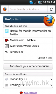 效能提升記憶體用量減少：再來Firefox 4 beta 2