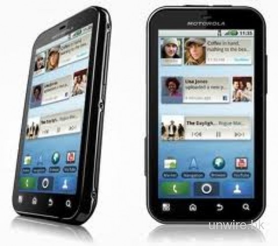 首台3防 android 手機 – Motorola DEFY 在港開售