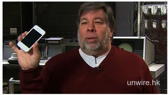 蘋果電腦創辦人 Steve Wozniak ：這是我的白色 iPhone4