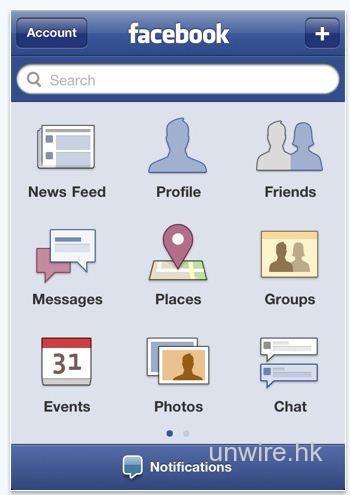 iOS Facebook 更新 3.3 版本改善介面及當機問題