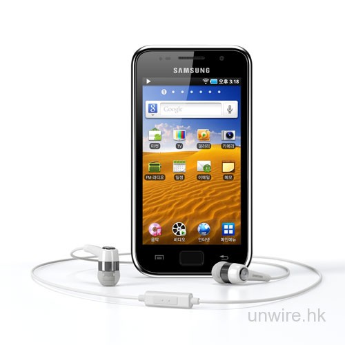 減去電話功能：Samsung即將推出Galaxy Player？