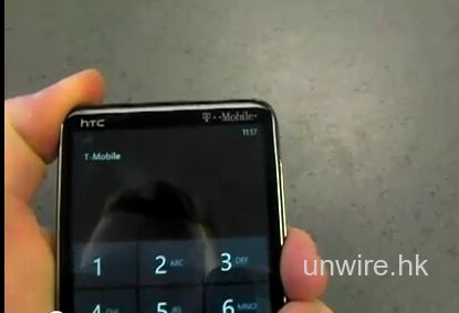 HTC HD7 重演 iPhone4 天線事件