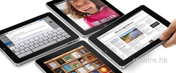 新iPad將具備3大版本：CDMA、UMTS和Wi-Fi