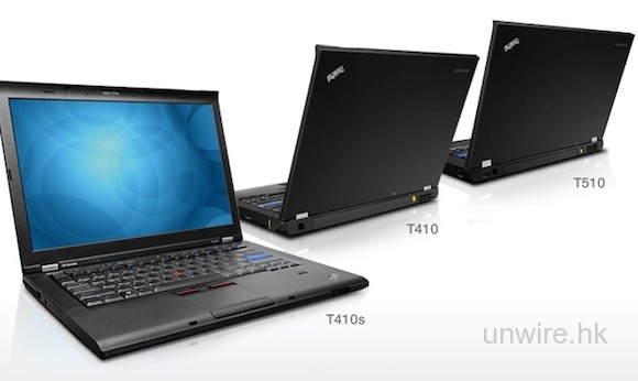 各大廠將於CES推出一系列超薄Notebook打MacBook Air