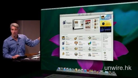 Mac App Store會在1月6日開幕