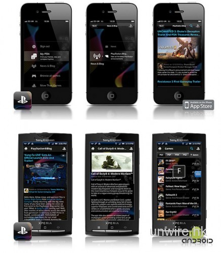PlayStation Blog即將推出iPhone和Android軟件