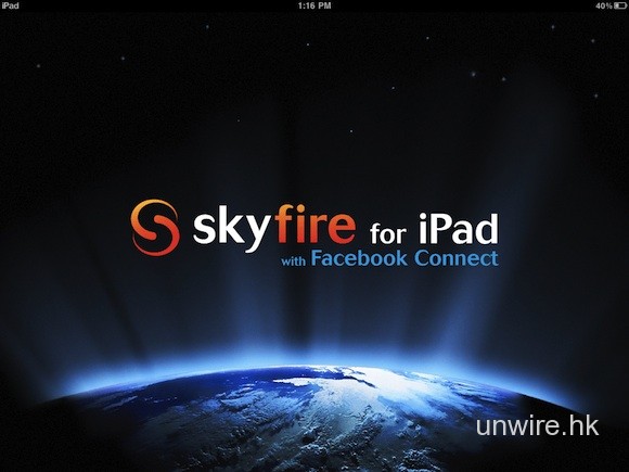 Skyfire for iPad推出：奇招破解即睇myTV