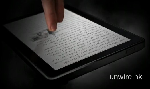 微軟即將再接再厲推出平板電腦打iPad？