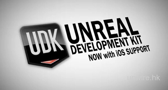 Unreal Development Kit開放下載：未來的遊戲會更加真實