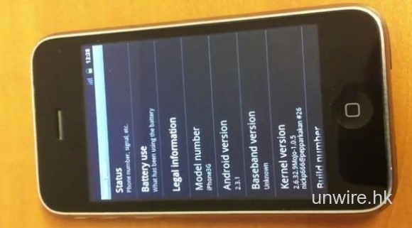 Android 2.3 Gingerbread植入iPhone 3G