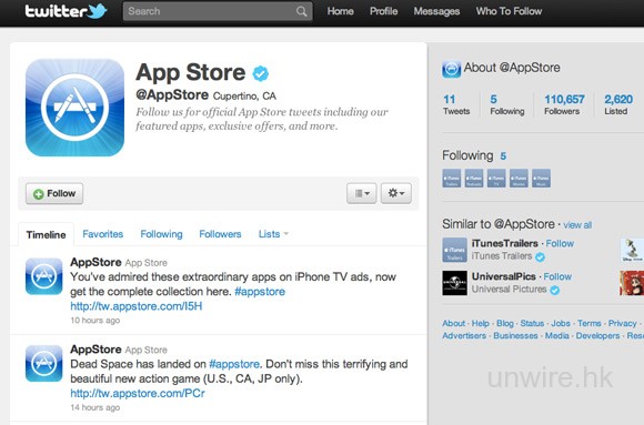 App Store也有Twitter官方戶口了