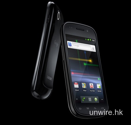 Google Nexus S在談電話時會突然重新啟動