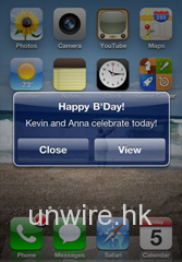 [iOS 限時免費]再沒記性也不怕，讓Happy B’Day!提醒你朋友的生日！