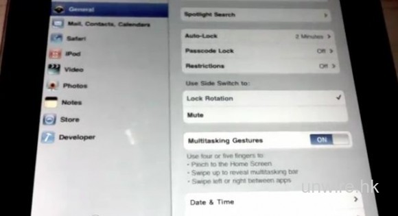 [影片]Home 鍵再見! iPad iOS 4.3 新操作方法示範