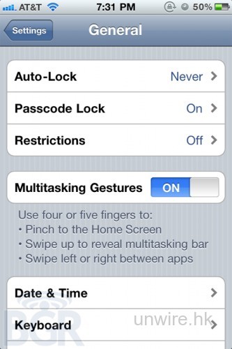 新 iPad Multitouch 指令在 iPhone 上亦可用