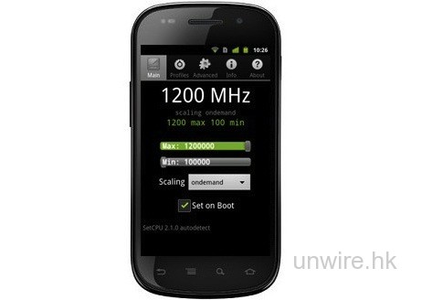 Nexus S成功超頻至1.2GHz