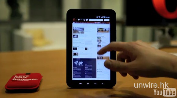 Opera將為Android Tablet推出瀏覽器