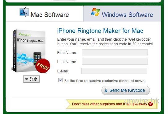 [限時免費] iPhone Ringtone Maker for Mac