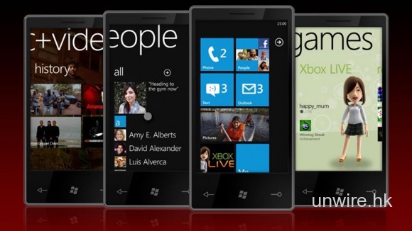 Windows Phone 7 不斷浪費上網數據？