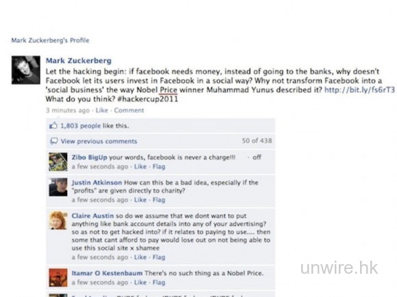 大佬 Mark Zuckerberg 也不保! 小心你的 Facebook 帳號被駭!