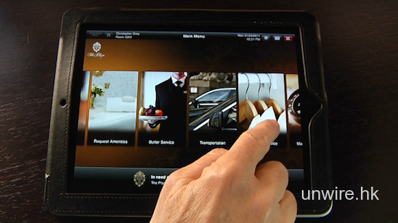 紐約有酒店房間已改用iPad作控制螢幕