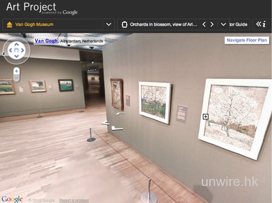 當 Google Street View 走進藝術館時…